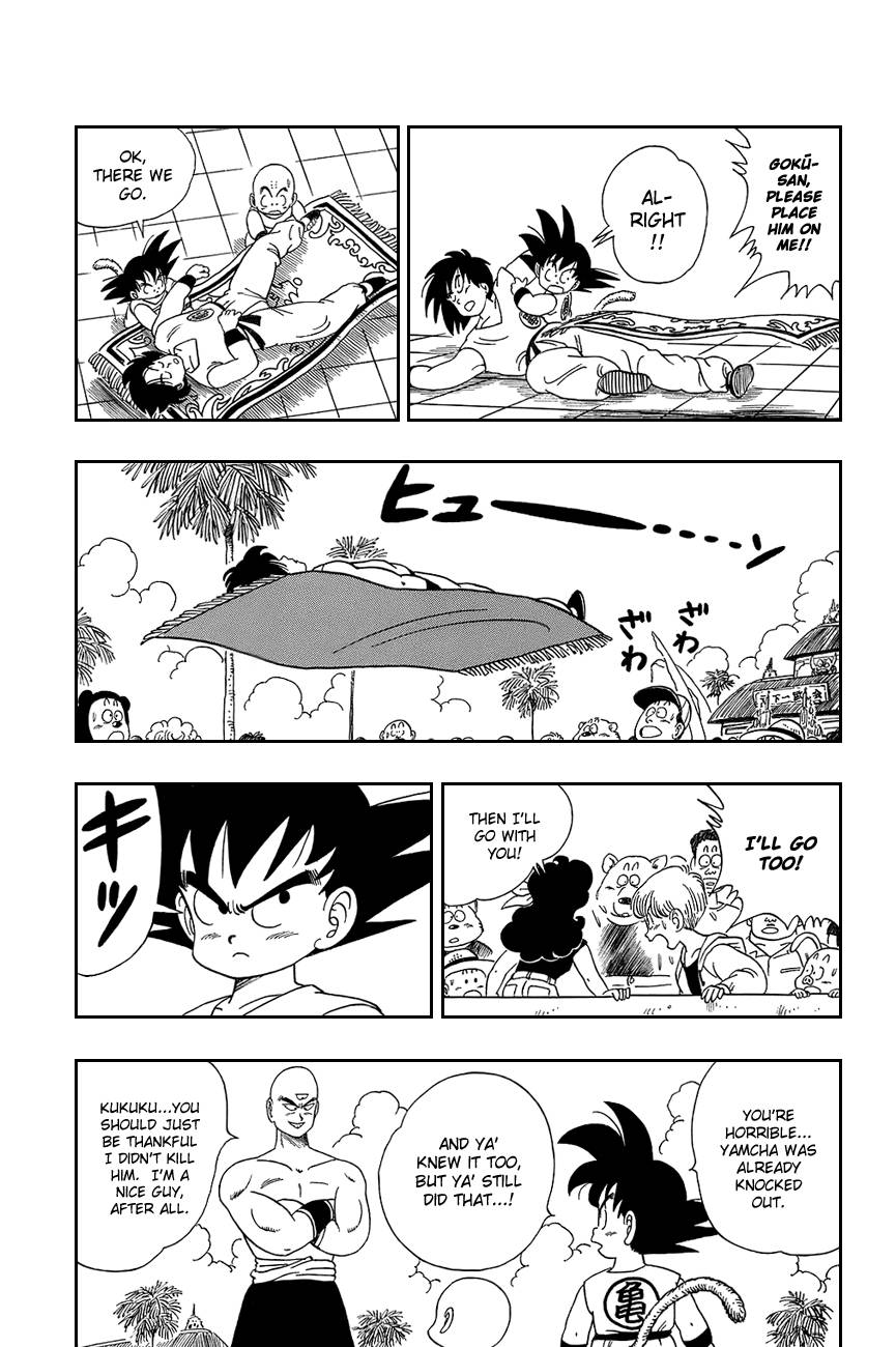 Dragon Ball Chapter 118 13